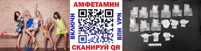 Первитин витя Миллерово