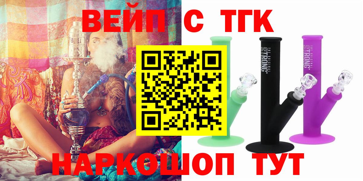 Гашиш Миллерово