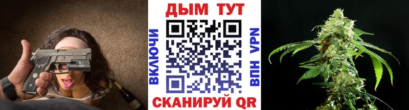 Марихуана конопля  где купить наркотик  Миллерово 
